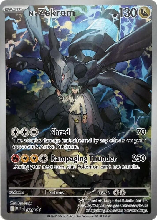 Pokémon TCG N’s Zekrom 031 Sealed Promo Card