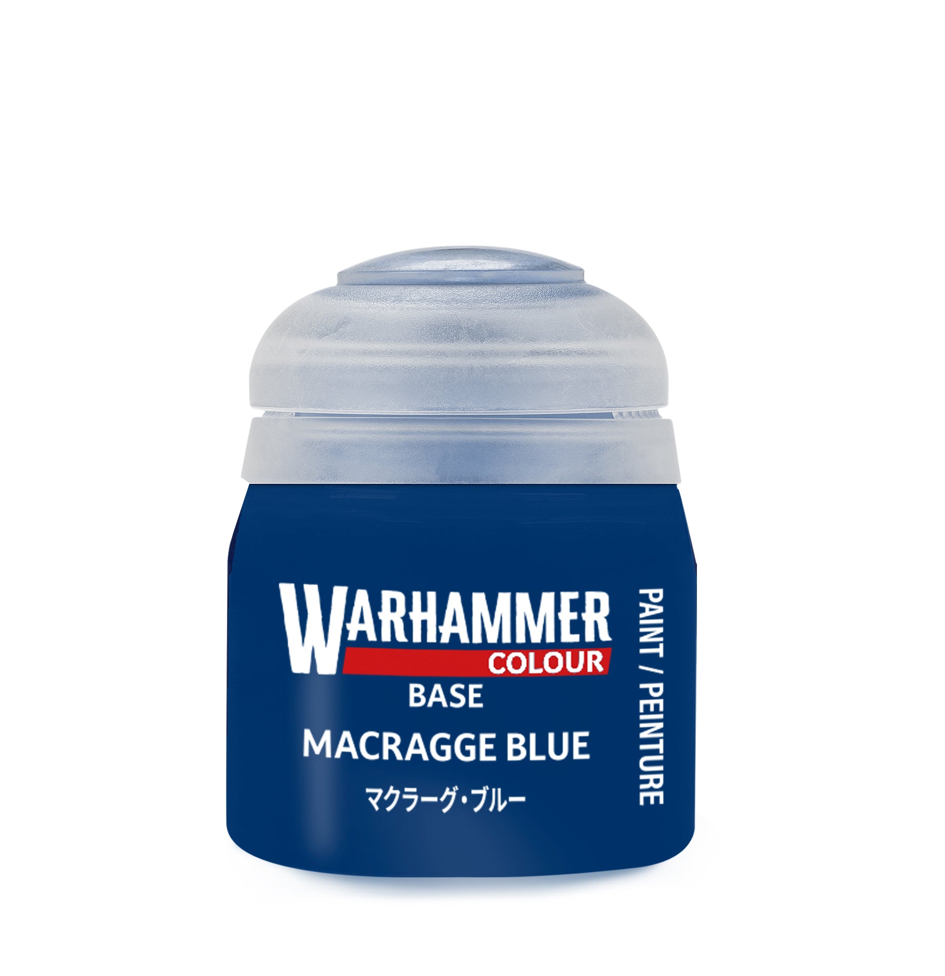 Citadel Color: Macragge Blue Base Paint - 12ml