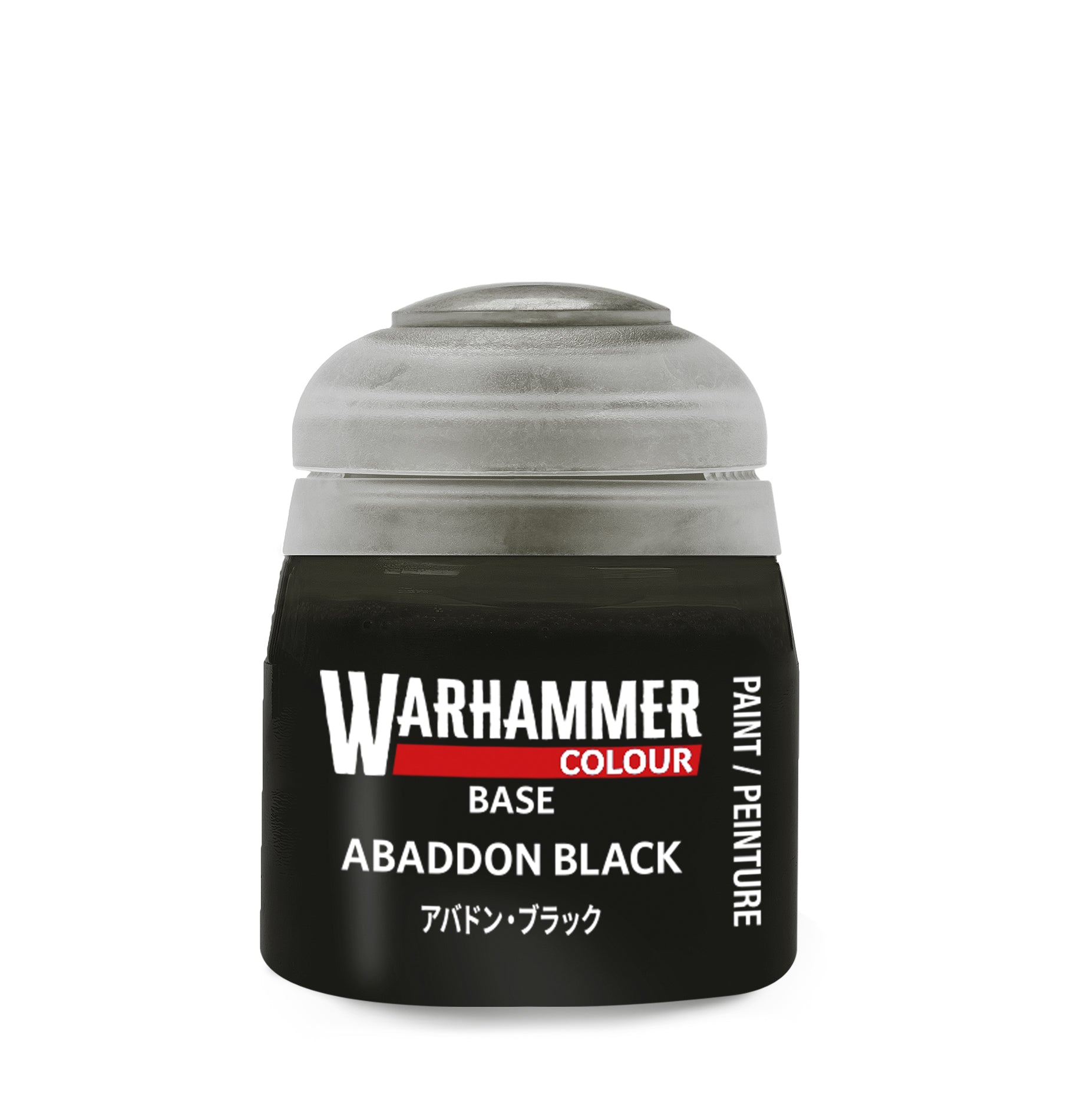Citadel Color: Abaddon Black Base Paint - 12ml